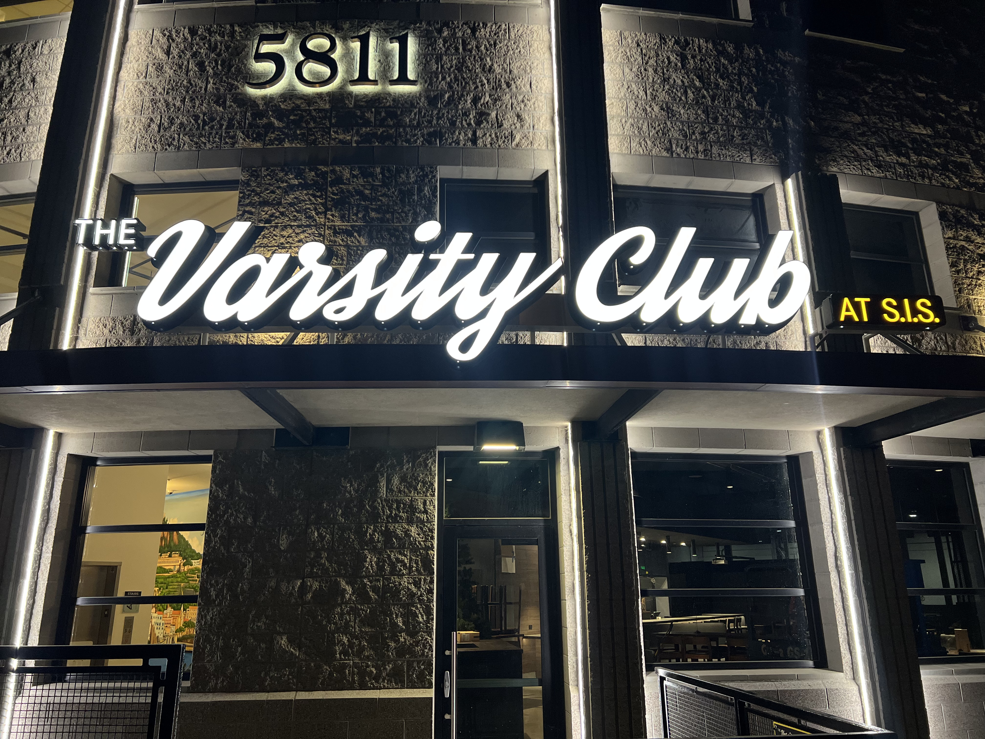 the varsity club entrance